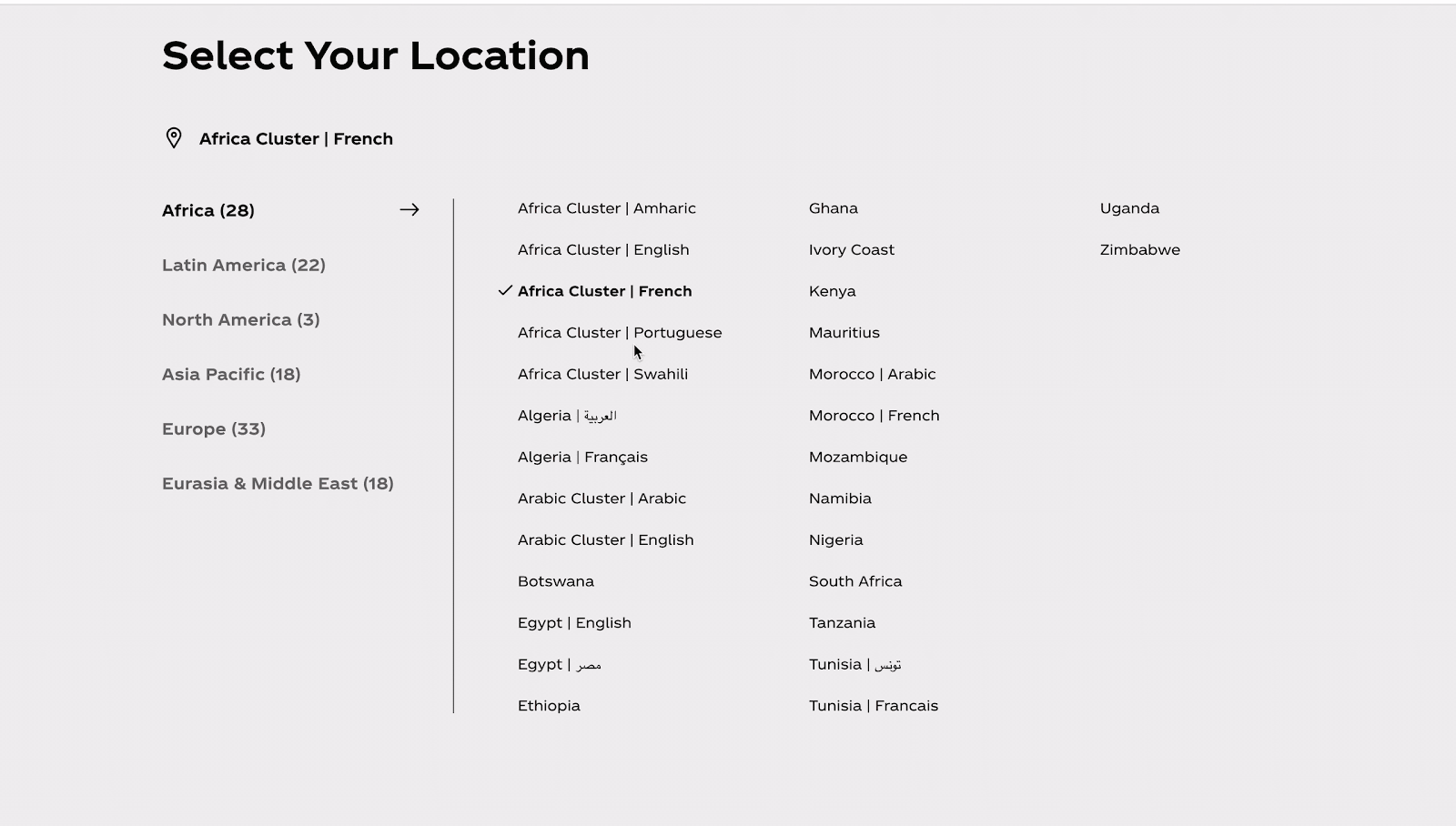 Select your location.gif